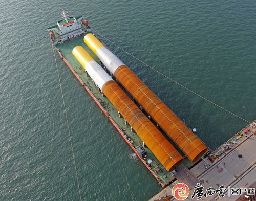 首樁發運 廣西首批海上風電單樁在欽州完工交付，船舶上排下水氣囊技術助力